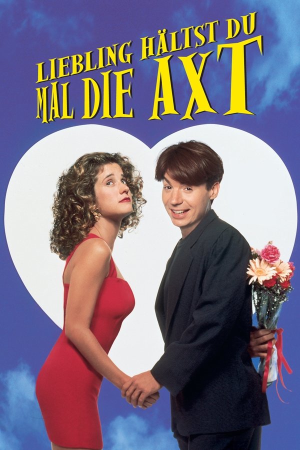 hältst du mal die Axt? (1993)
