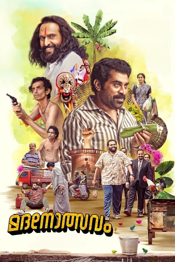 ML - Madanolsavam (2023)