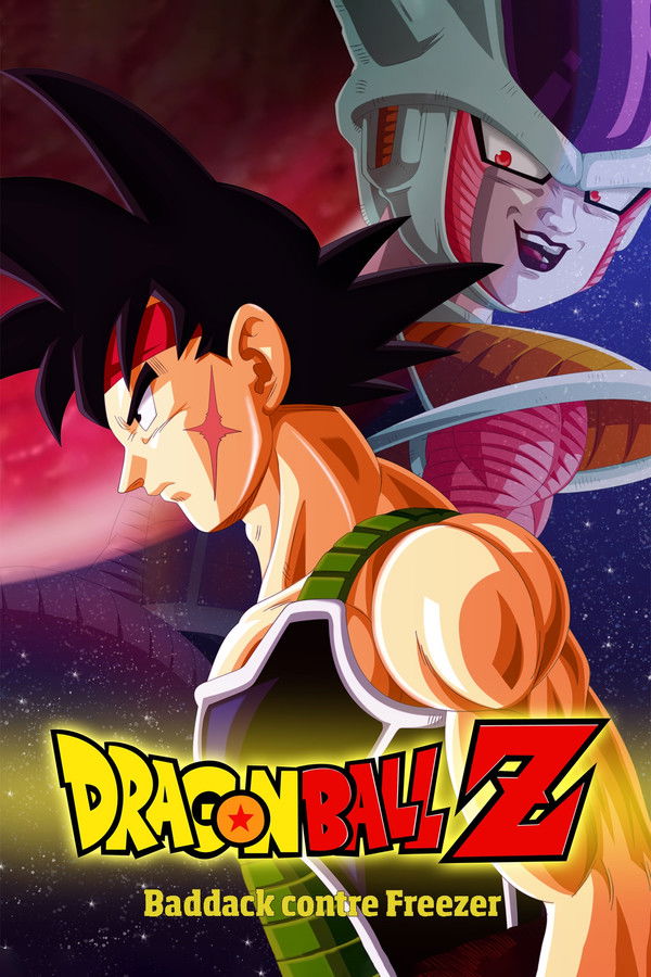 FR - Dragon Ball Z: Bardock - The Father of Goku (1990)