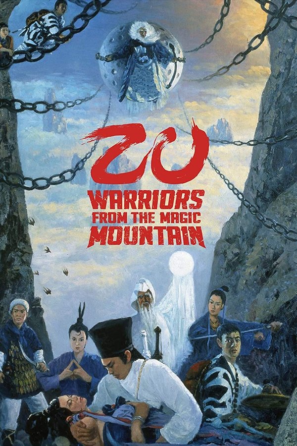 FR - Zu: Warriors from the Magic Mountain  (1983)