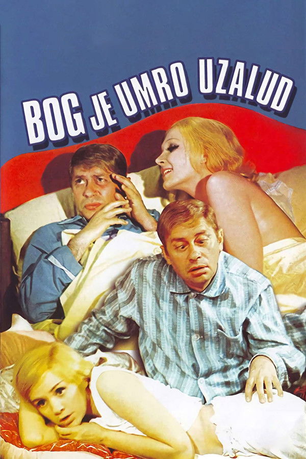 EX - Bog je umro uzalud (1969)