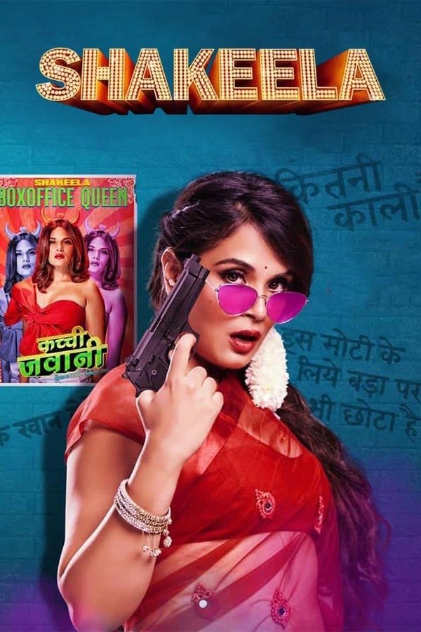 IN - Shakeela (2020)