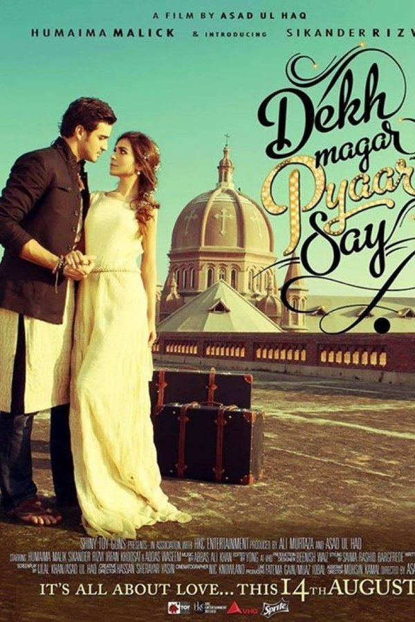 AR - Dekh Magar Pyaar Say  (2015)