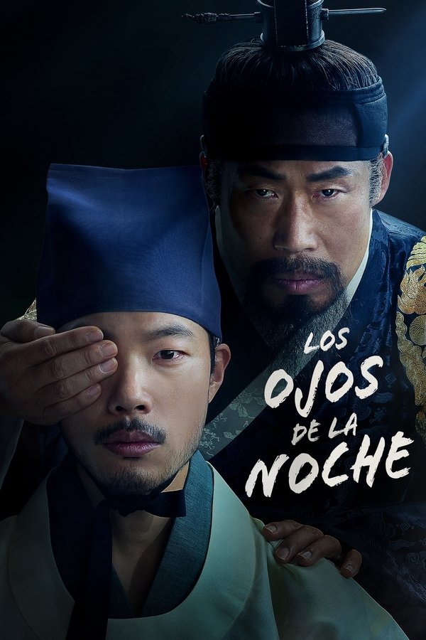 ES - Los ojos de la noche (2022)