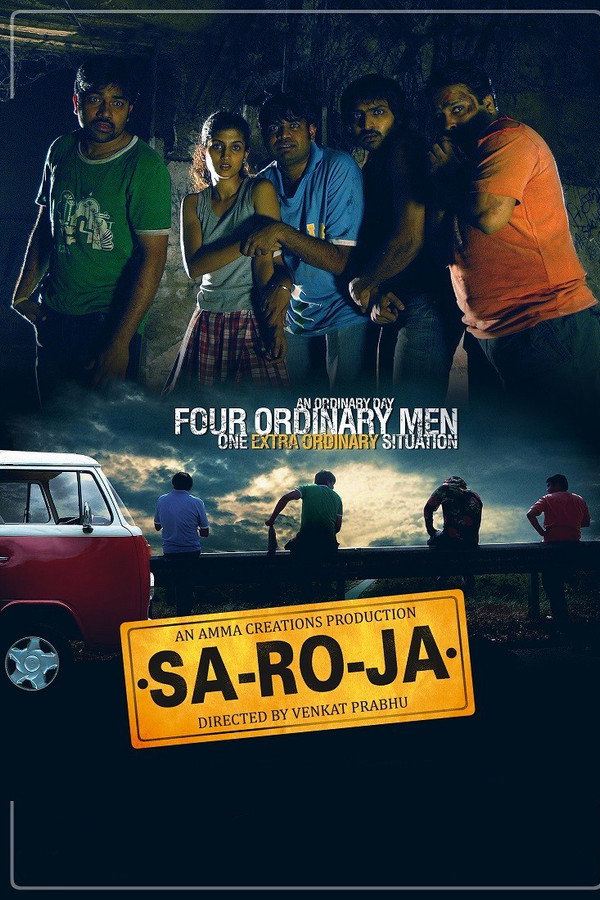 TM - Saroja (2008) 4K