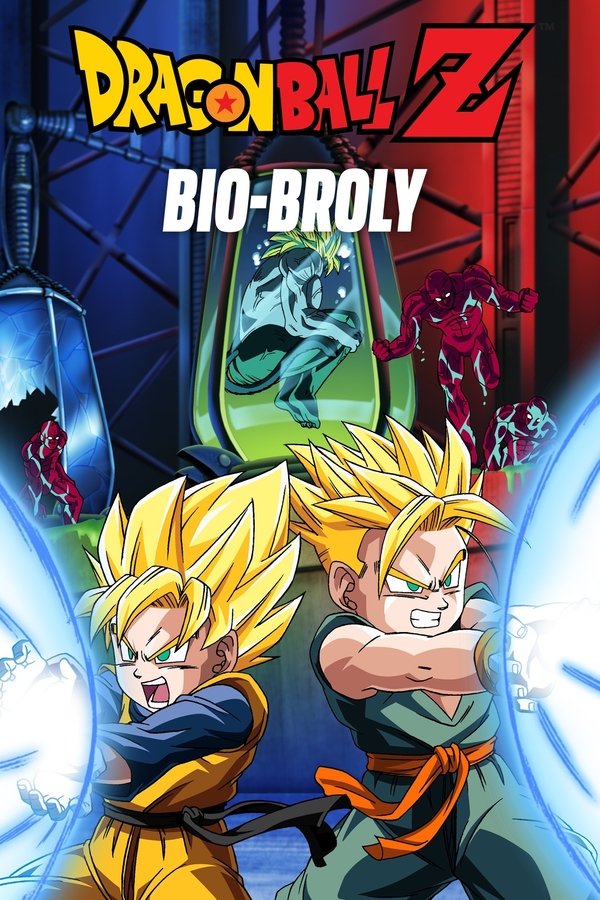 GR - Dragon Ball Z: Bio-Broly (1994)