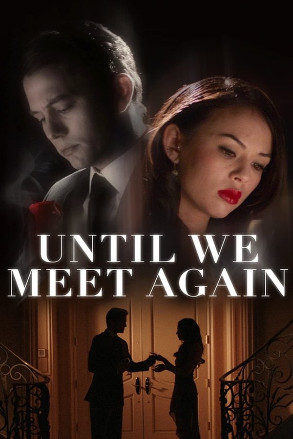 AL - Until We Meet Again  (2022)