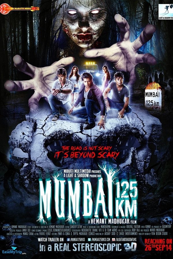 IN - Mumbai 125 KM  (2014)