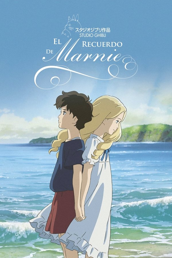 LAT - When Marnie Was There (2014)