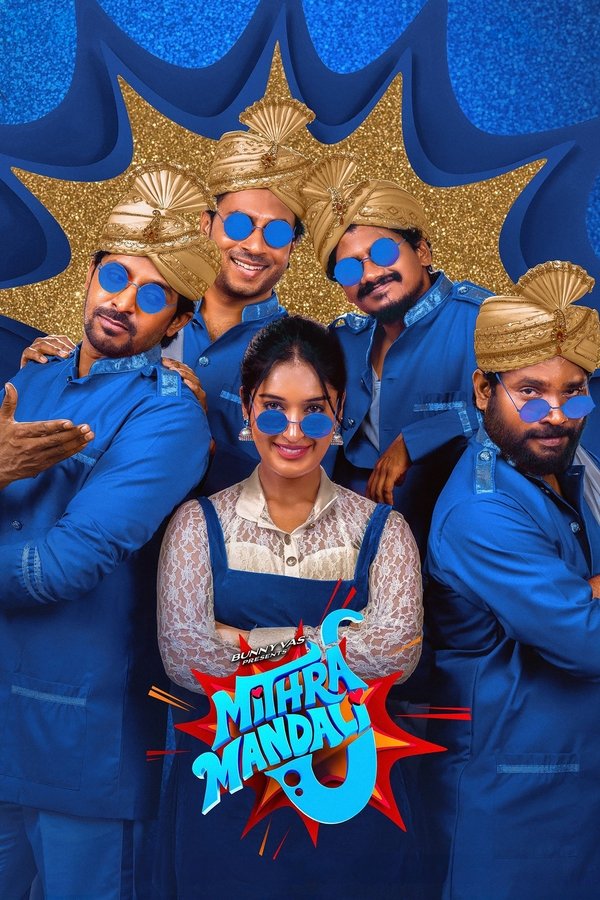 TG - Mithra Mandali