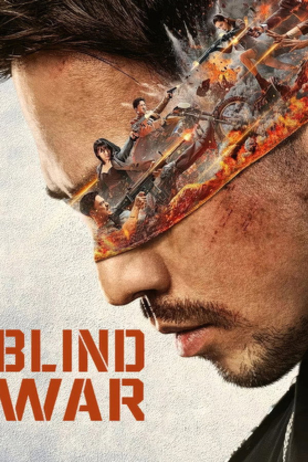 IN - Blind War (2022)