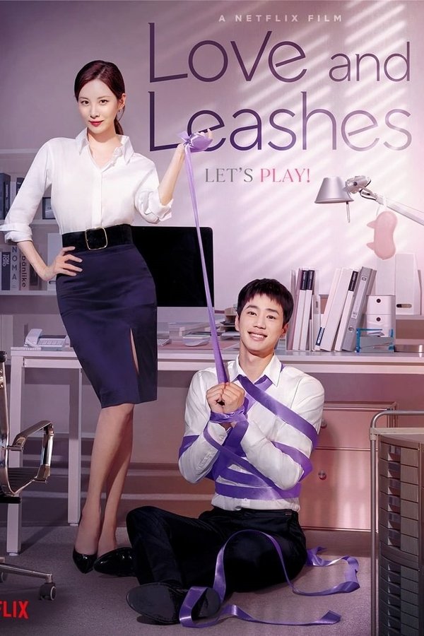 IN - Love and Leashes (2022)