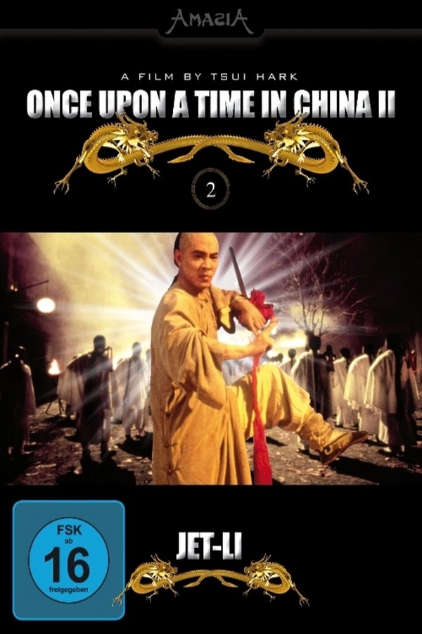 DE - Once Upon a Time in China II (1992)
