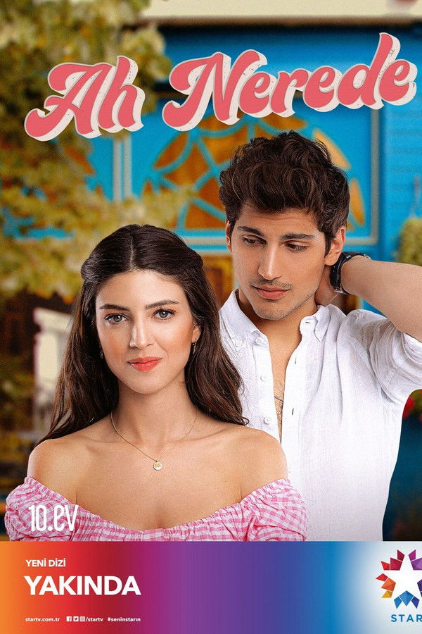 AR - مسلسل اه اين S01 E01