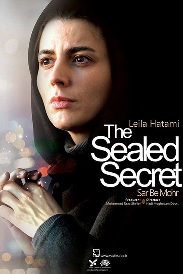 The Sealed Secret سر به مهر