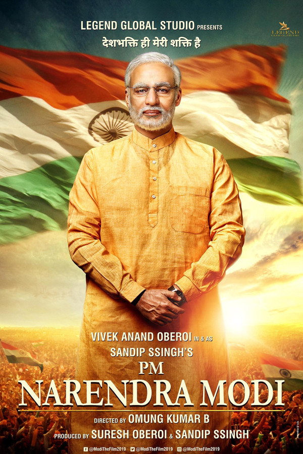 IN - PM Narendra Modi 2021