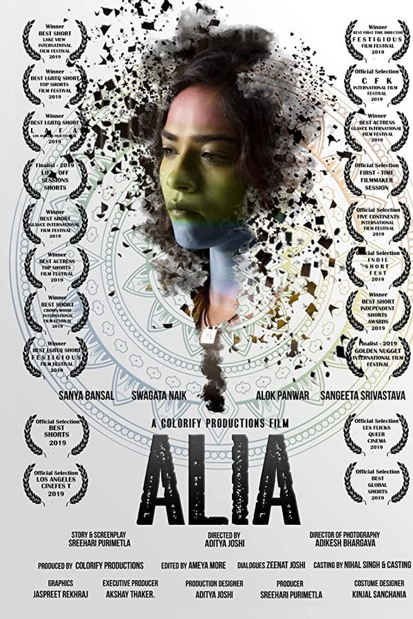 AF - ALIA - SOMALI FILM  (2019)
