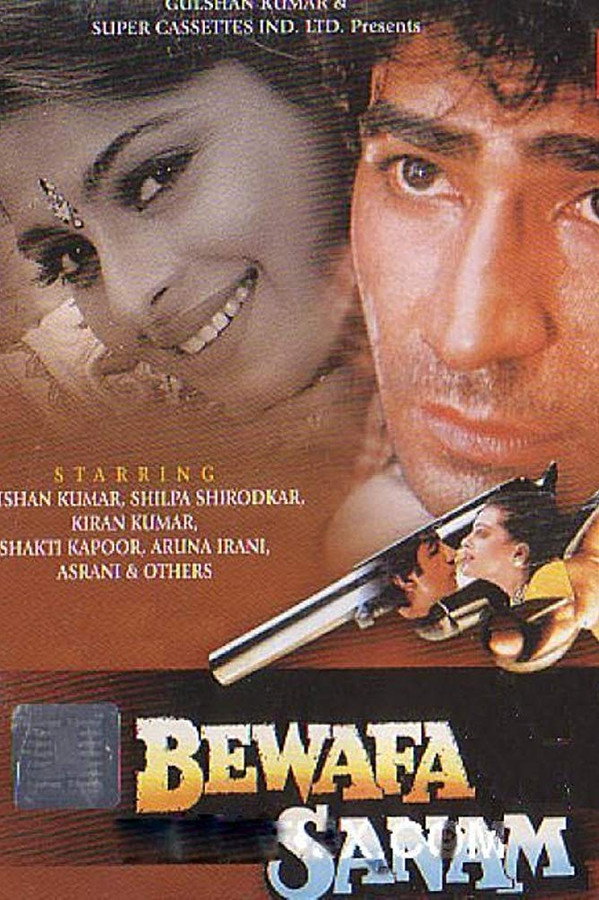 GR - Bewafa Sanam (1995)