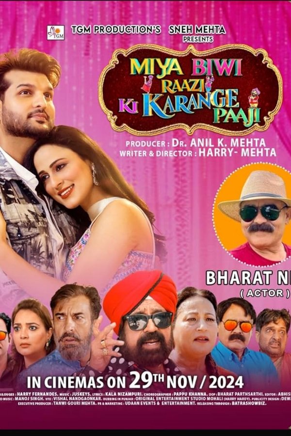 PB - Miya Biwi Raazi Ki Karange Paaji