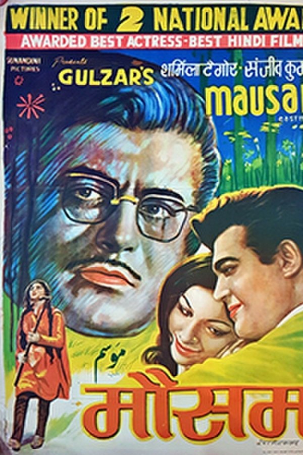 IN - Mausam (1975)