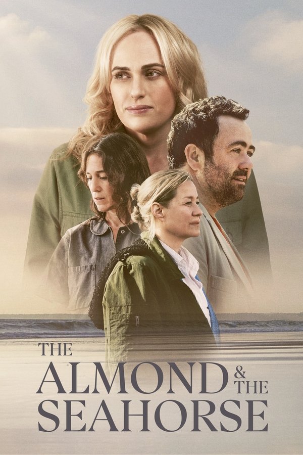 AR - The Almond and the Seahorse (2022)