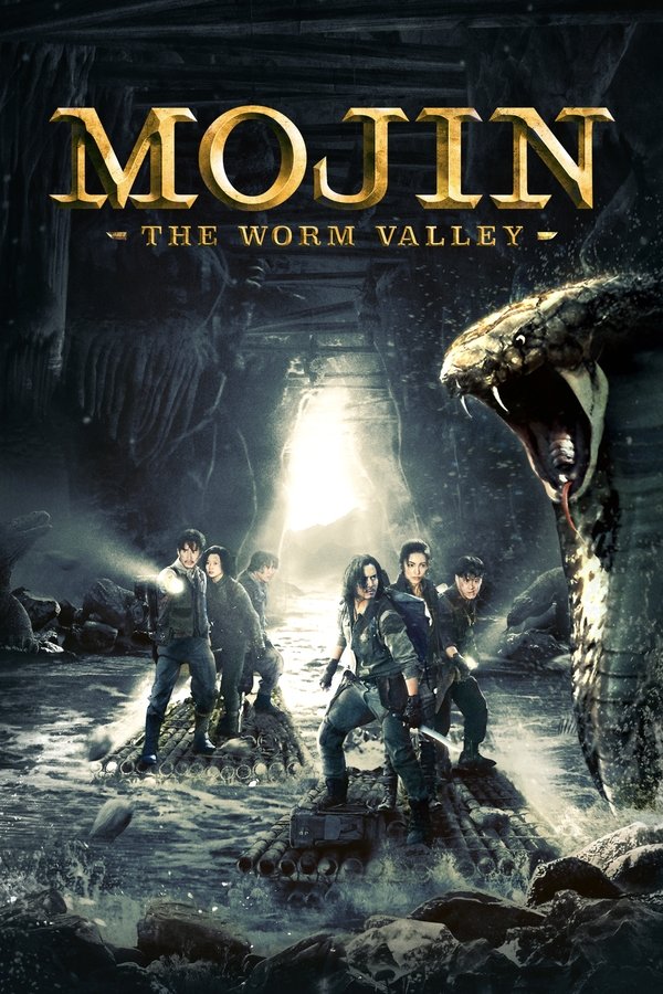 TL - Mojin: The Worm Valley (2018)