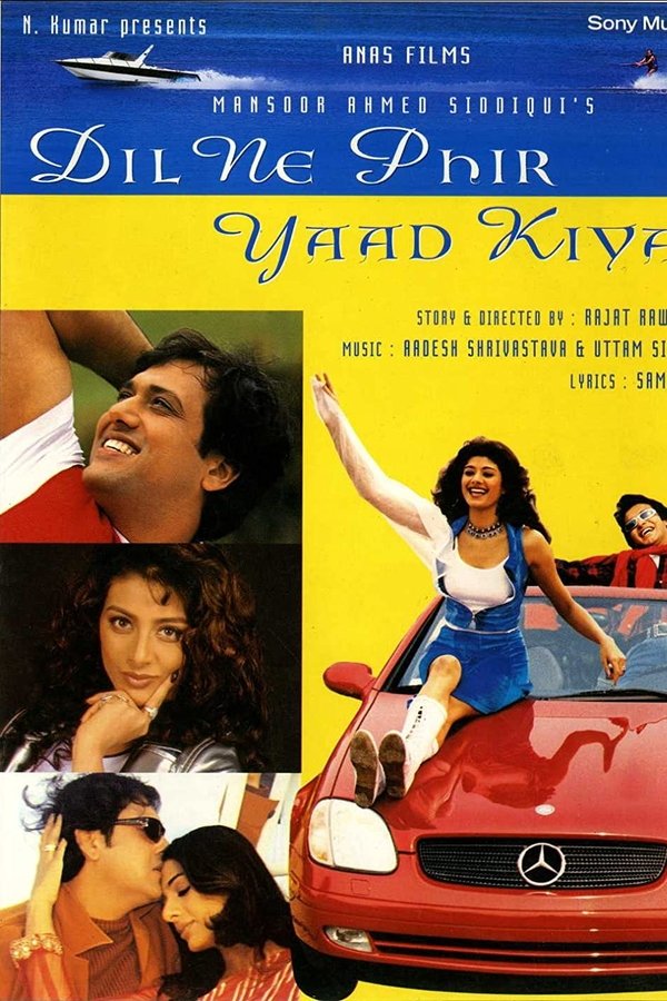 IN - Dil Ne Phir Yaad Kiya (2001)