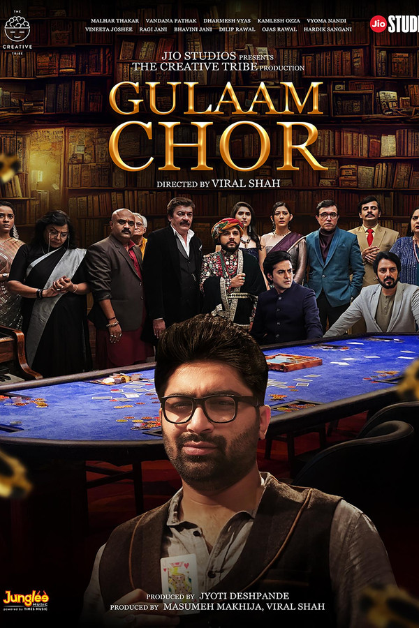 GR - Gulaam Chor (2023)