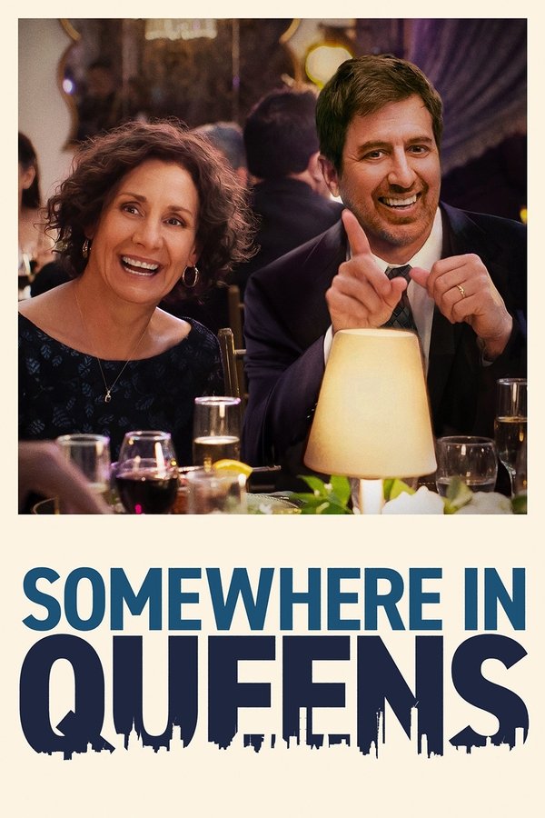 AR - Somewhere in Queens (2023)