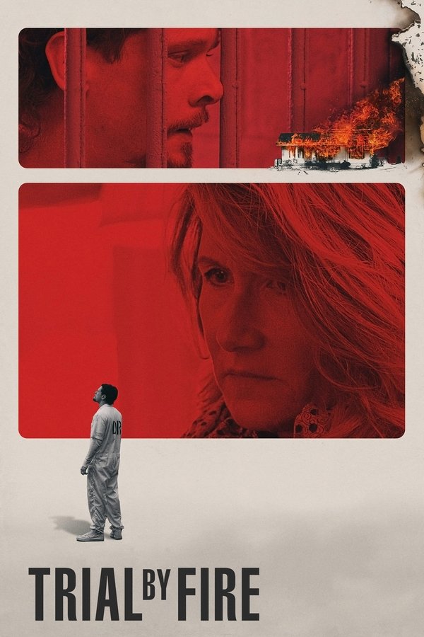 AL - Trial by Fire  (2019)