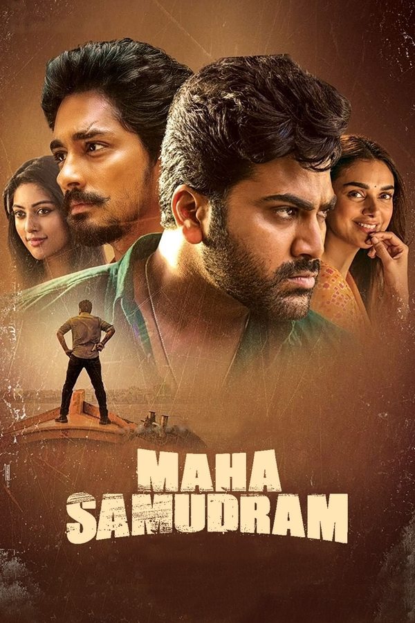 TM - Maha Samudram  (2021)