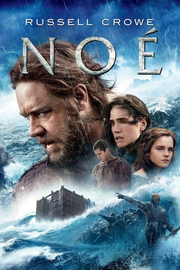 FR - Noé (2014)