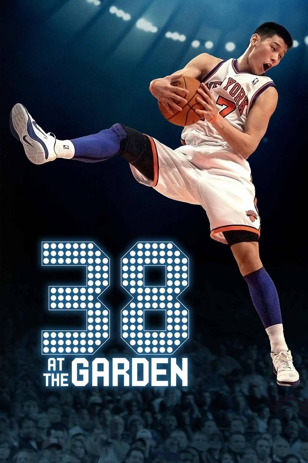 EN - 38 at the Garden (2022)