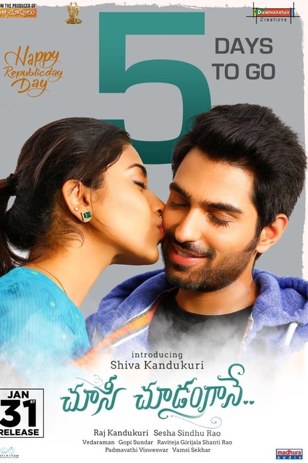 TL - Choosi Choodangaane (2020)