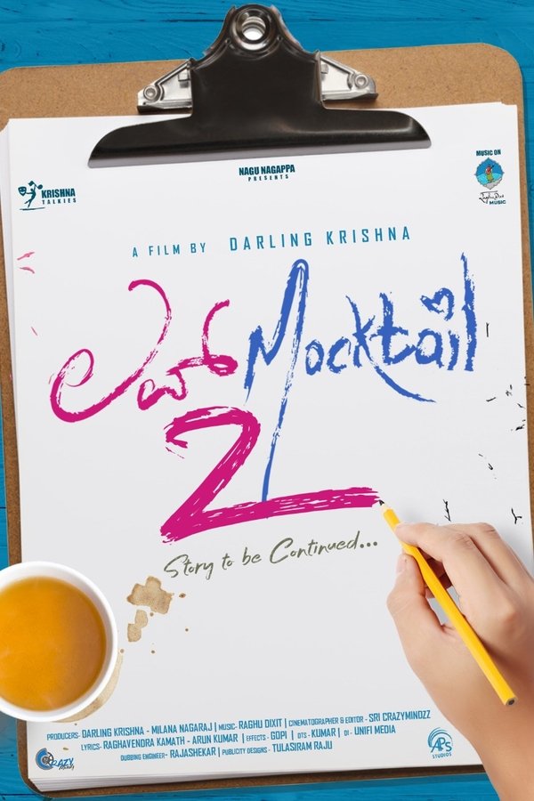 KN - Love Mocktail 2 (2022)