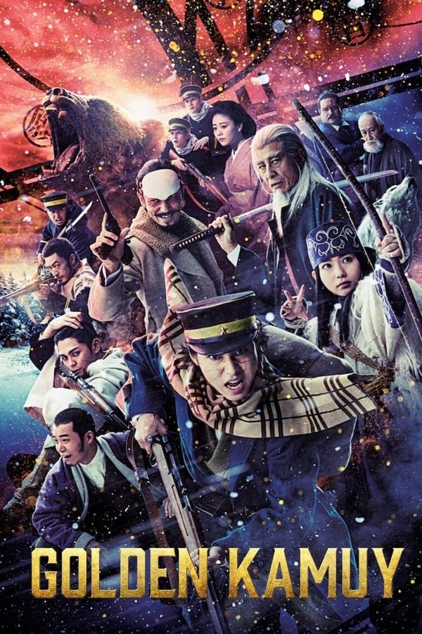 DE - Golden Kamuy (2024)