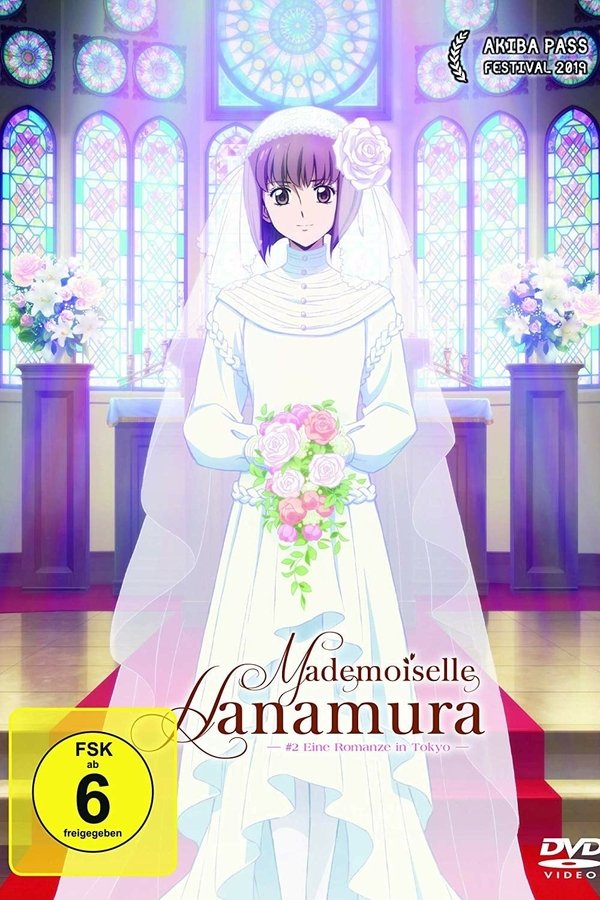 DE - Mademoiselle Hanamura 2: Eine Romanze in Tokyo (2018)