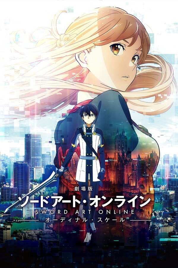 AR - Sword Art Online: The Movie – Ordinal Scale  (2017)