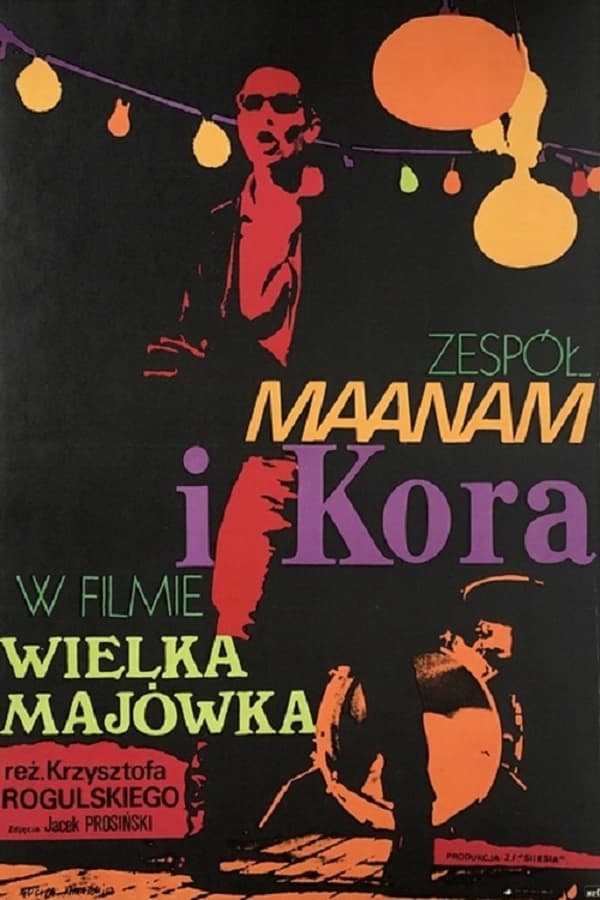 PL - WIELKA MAJÓWKA (1981) POLSKI
