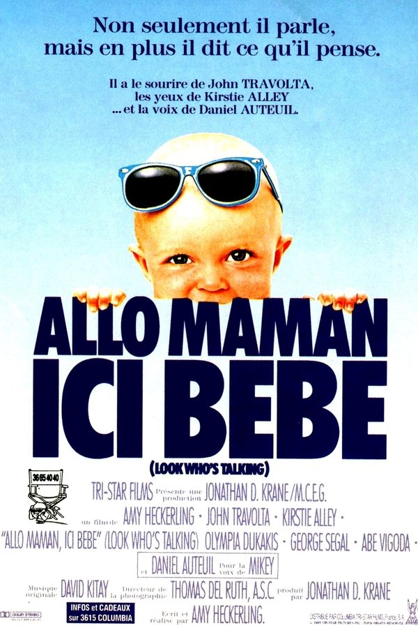 ici bébé (1989)