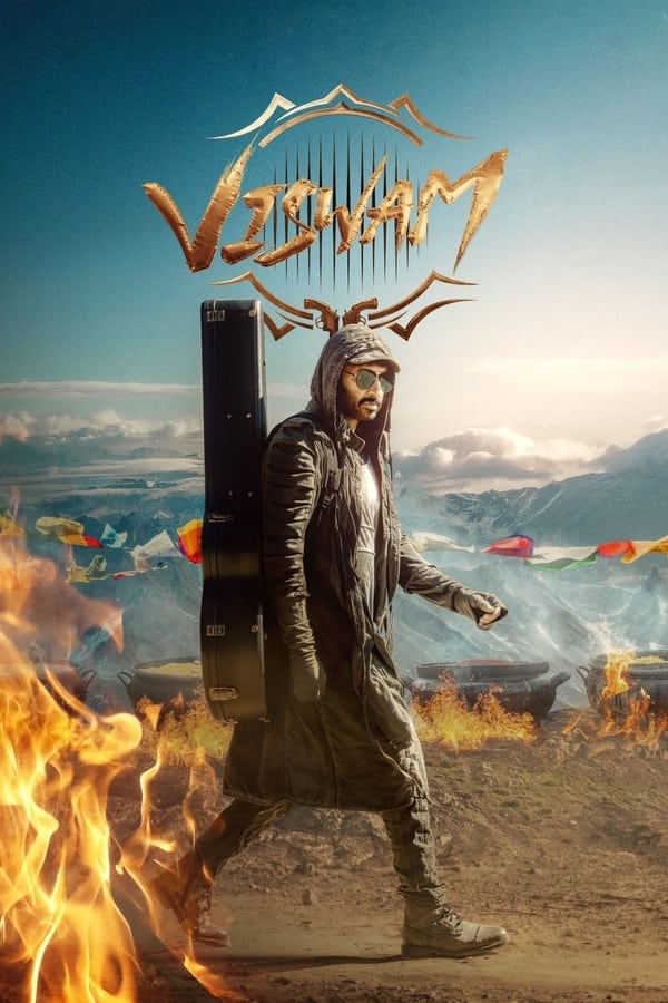 AR - Viswam (2024)