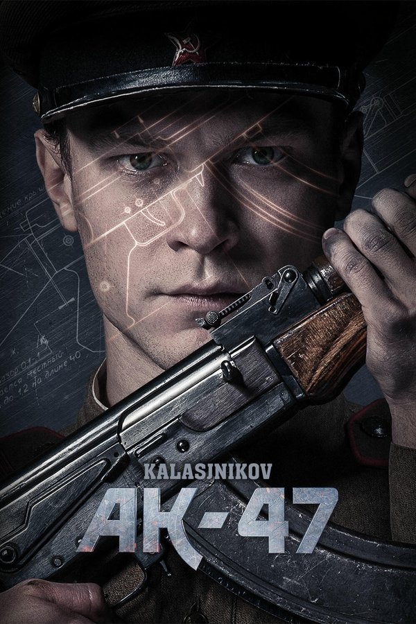 EX - Kalashnikov AK-47 (2020)