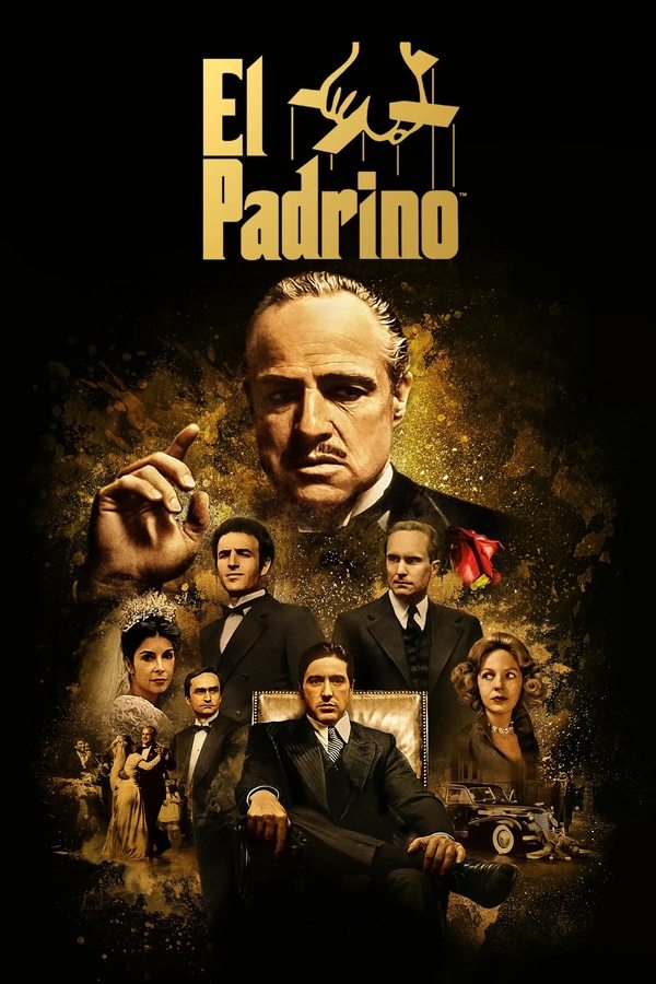 ES - El padrino (1972)