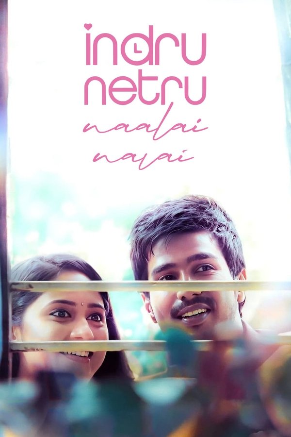 TM - Indru Netru Naalai (2015) 4K