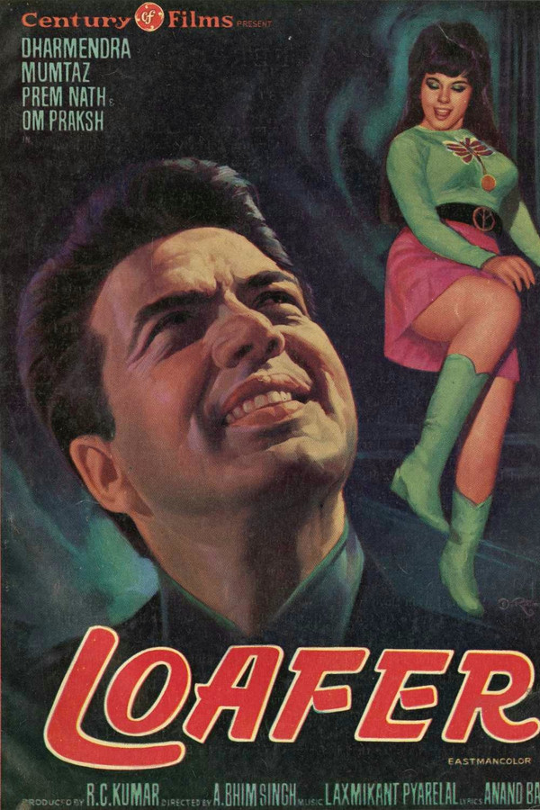 IN - Loafeer (1973)