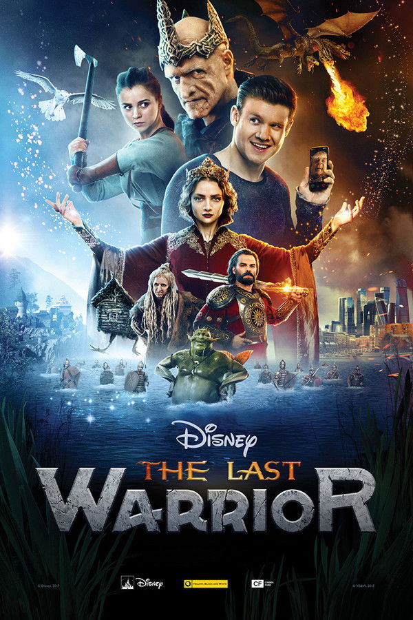 RU - The Last Warrior: A Messenger of Darkness (2021)