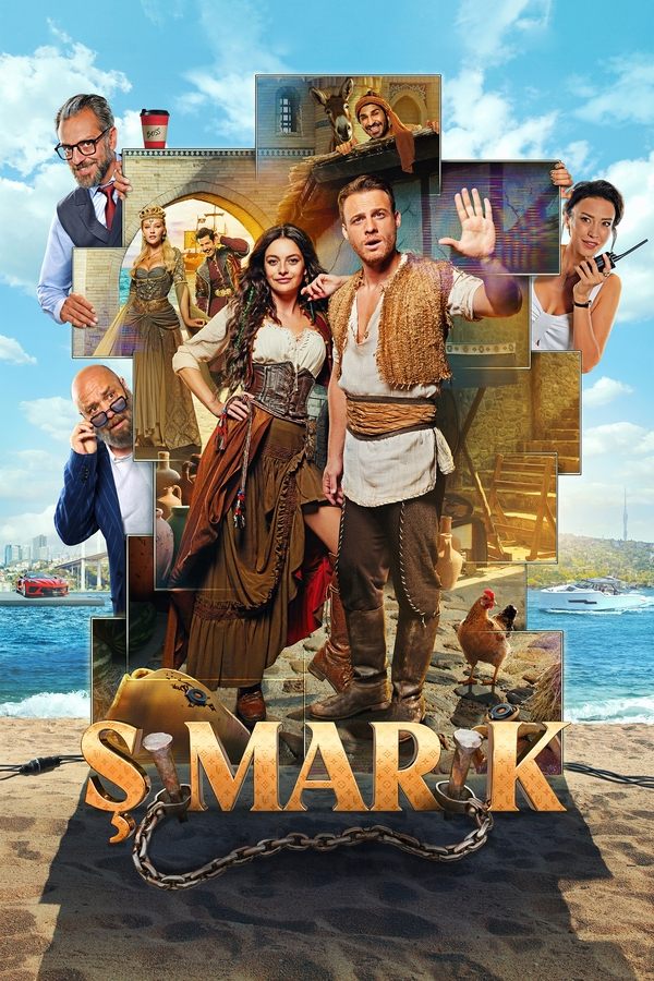 AR - المدلل Şımarık [FHD] (2024)
