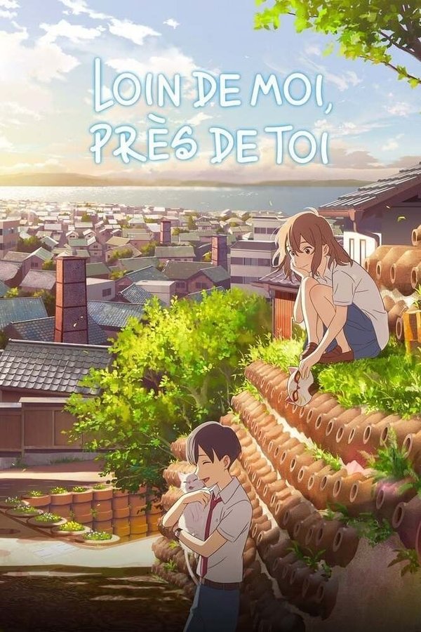 près de toi  (2020)