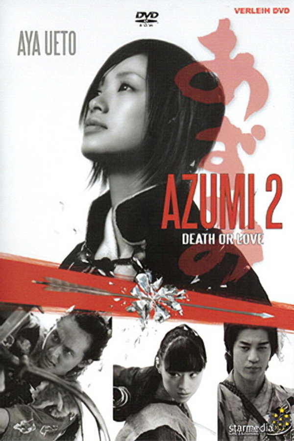 DE - Azumi 2: Death or Love (2005)