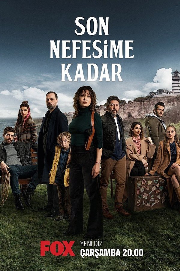 AR - مسلسل حتى نفسي الأخير S01 E01